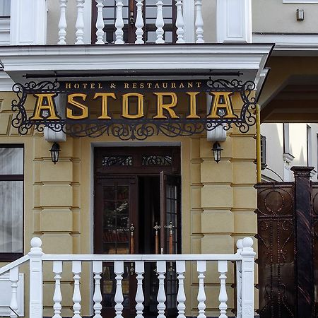 Your Hostel Кишинёв Экстерьер фото