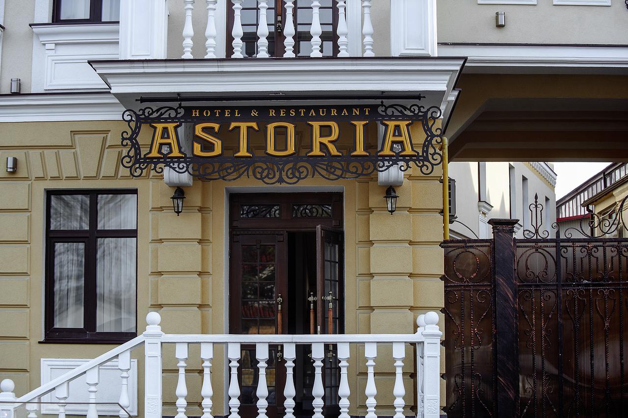 Your Hostel Кишинёв Экстерьер фото